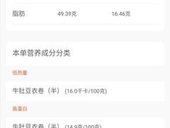 -海底捞火锅(金光华店)