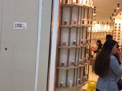 -眷茶臻选(中原万达店)