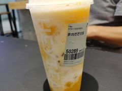 -喜茶(深圳东门1234店)