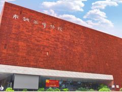 -南越王博物院(王宫展区)