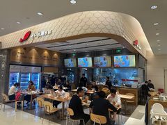 -船歌·鱼水饺青岛菜(国贸商城店)