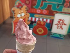 -麦当劳(宝山大厦店)