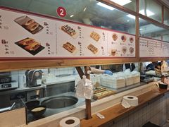 -和众大油条(维明路店)