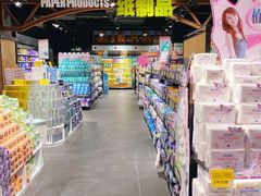 -旺豪阳光超市(友谊阳光城店)