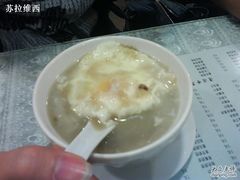 蛋奶绿豆沙-沙湾姜撞奶甜品店(昌岗中路店)