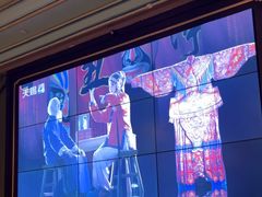 -北京宴(华贸购物中心店)