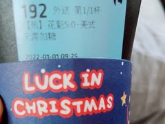 -万达影城(西铁营万达广场IMAX店)