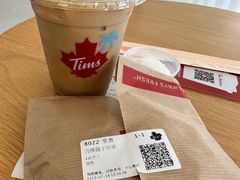 -Tims天好咖啡·贝果(融汇佳盛大厦店)