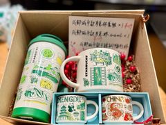-星巴克(成都太古里二店)