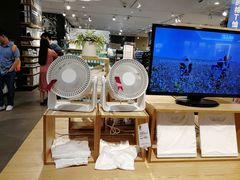 -MUJI无印良品(万科里店)