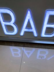-BABY FACE沙龙