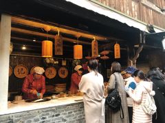 -锦记糕点铺