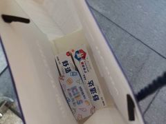 -瑞尔齿科(东方广场诊所)