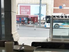 -红樱桃·新派辽菜(北行店)