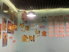 -昱家胡同·烧烤海鲜铜锅涮肉(和平里店)