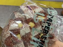 -PAPER STONE BAKERY(天环店)