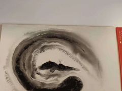 -沐善人家中医·推拿·理疗·三伏灸(新洲店)