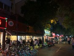 -黑竹香鸡(营和巷店)