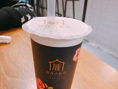 -厝内小眷村(天河南一路店)