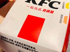 -肯德基(东直门来福士店)