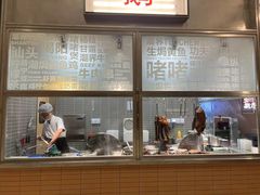 -潮界(LU·ONE凯德晶萃广场店)