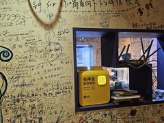 -阿sir咖啡(陶谷新村店)