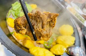 Stewed Pork Ribs in Iron Pot