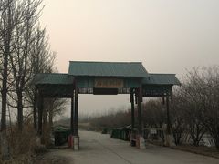 -万源龙顺度假庄园生态观光园