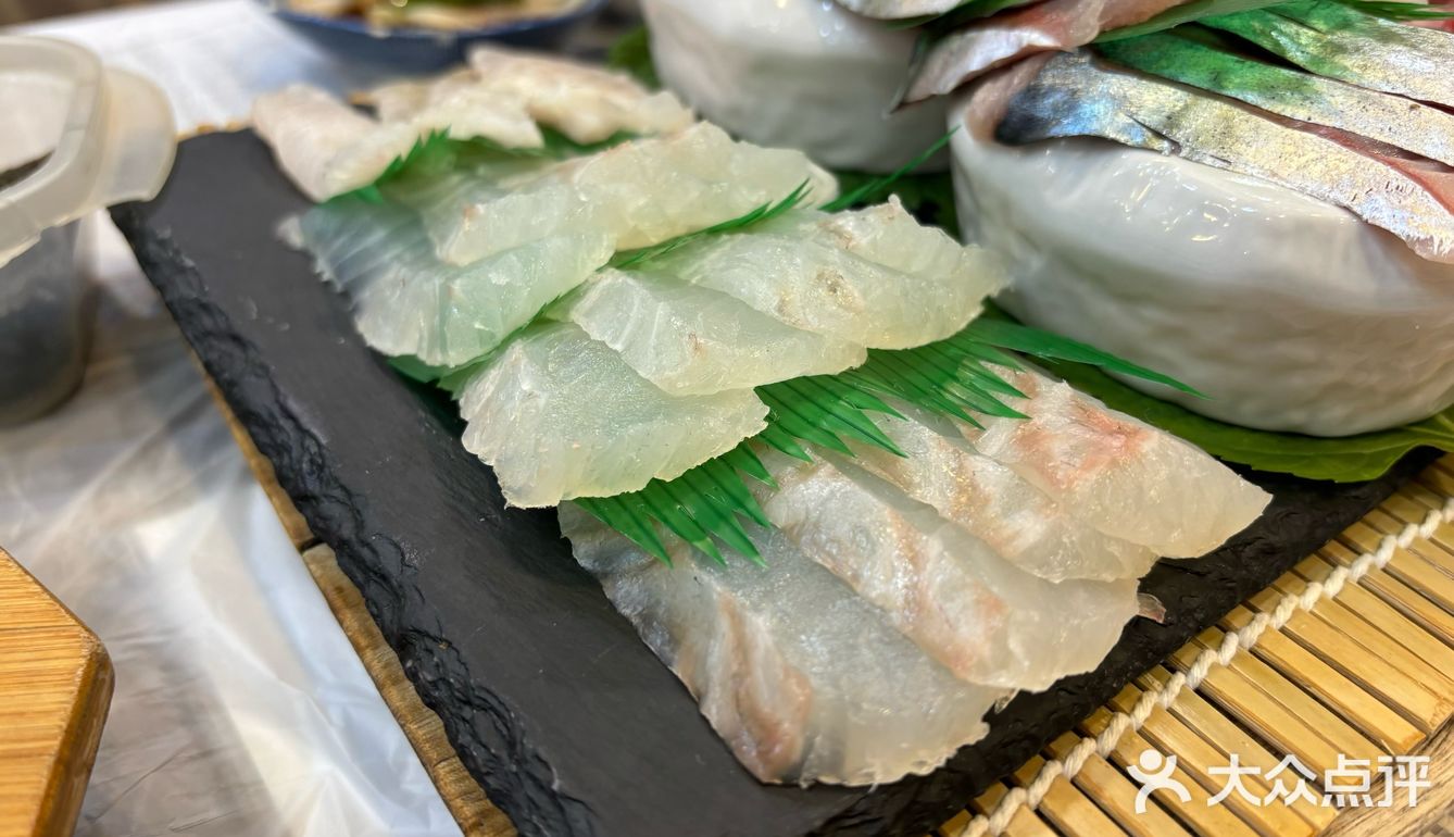 济州岛爱店[爱心]妥妥生鱼片天花板