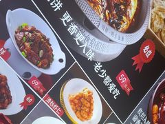 -宝轩渔府·海鲜(水上店)