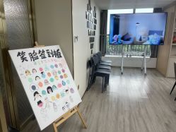 -禧月荟月子中心(前海Max店)