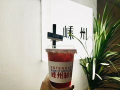 -不够冰屋(吾悦广场店)