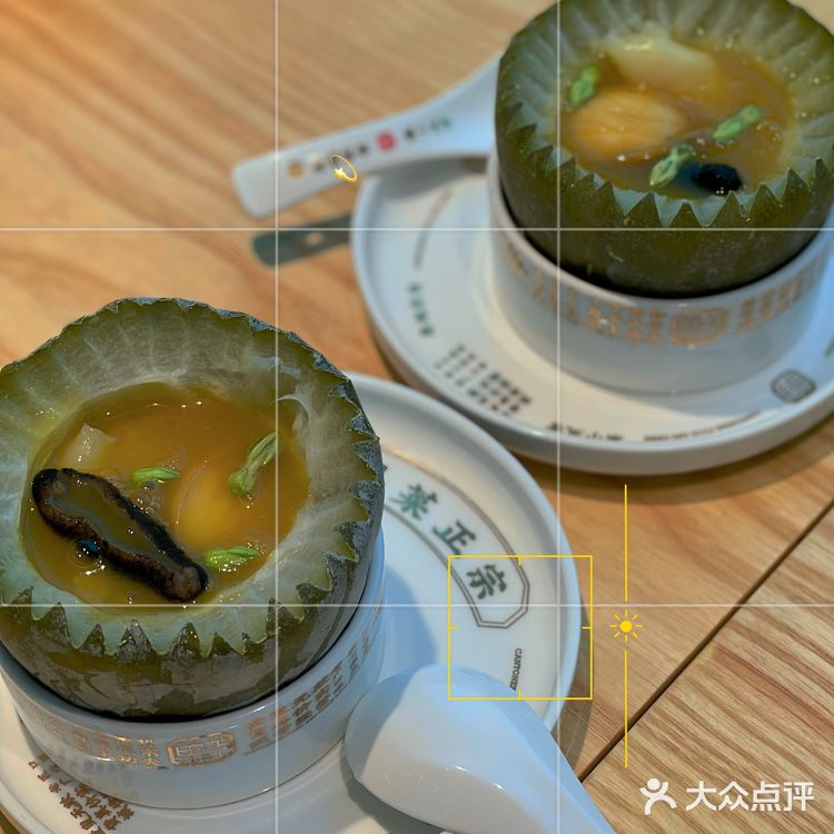 羊城粤菜 ♨️ ｜粤集·打造最刺激味觉的粤菜✅ 