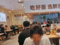 -醉面(西铁营万达店)