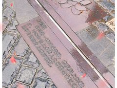 -徐家汇源景区-衡山坊