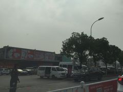 -无锡天鹏食品城