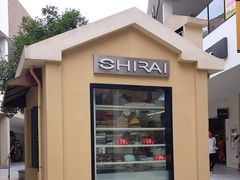 -宁波杉井奥特莱斯广场