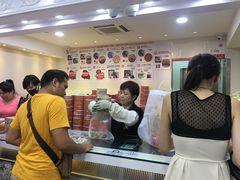 -珍妮曲奇聪明小熊(尖沙咀店)