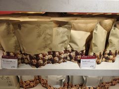 -奇华饼家(香港国际机场T1店)