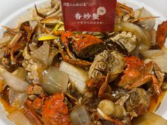 -周家二小姐的菜(西津渡店)