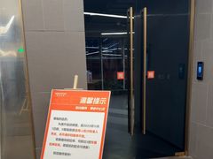 -锐动健身游泳(博地中心店)
