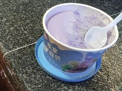 -青水瓦台汤泉(未央店)