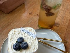 -AHAVA·Fang Baking Studio