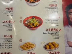 -香港饭店0410(明洞店)