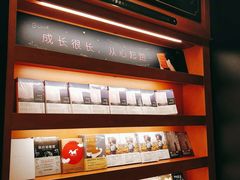 -西西弗书店(城西银泰城店)