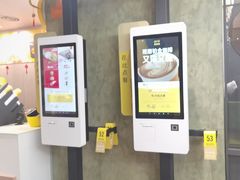 -麦当劳(西单明珠店)