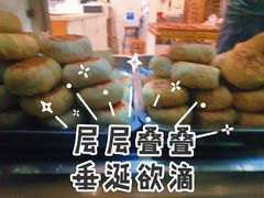 -海曙西区老大房(孝闻街店)