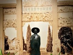 -余姚博物馆