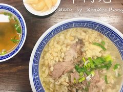 -崇德楼水盆牛羊肉泡馍馆(文艺路店)