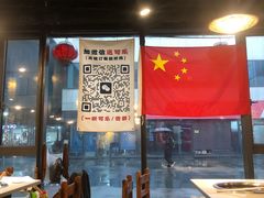 -沈厨地锅老灶•徐州烧烤(黄渡店)